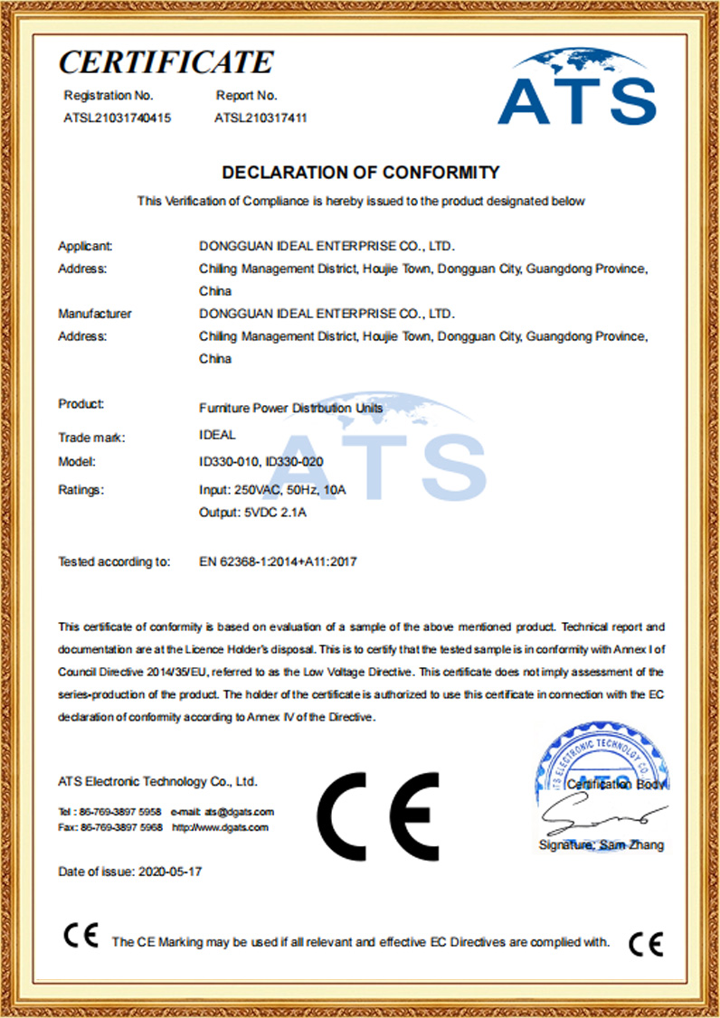 CE Certificate ATSL21031740415