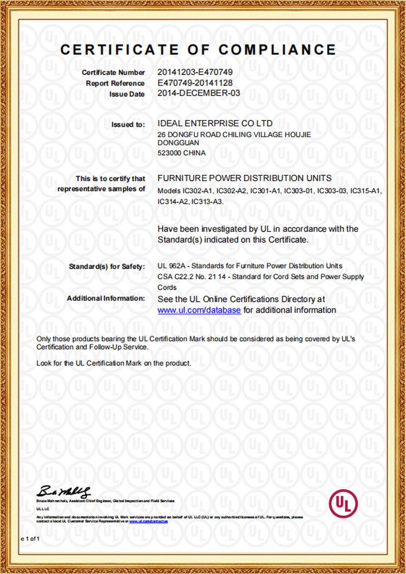 E470749-CertificateofCompliance