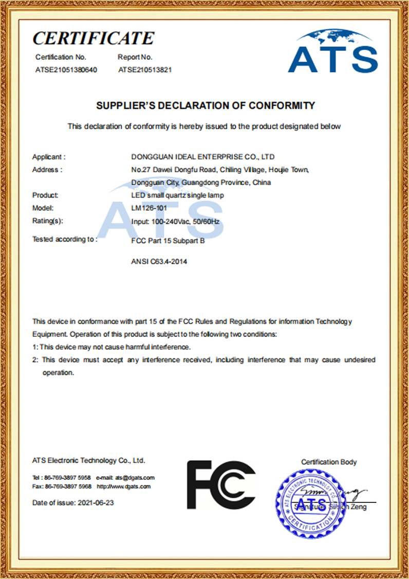 FCC SDOC Certificate EMC