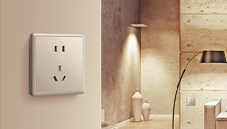 How to choose the right power socket for your use?